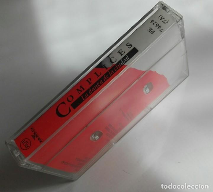 Casetes antiguos: Cassette C&oacute;mplices &rdquo; La danza de la ciudad&rdquo; - Foto 4