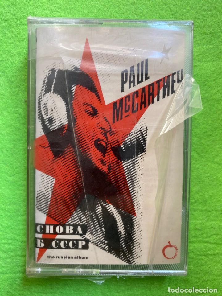 Casetes antiguos: PAUL MCCARTNEY (NUEVA A ESTRENAR) - Foto 1