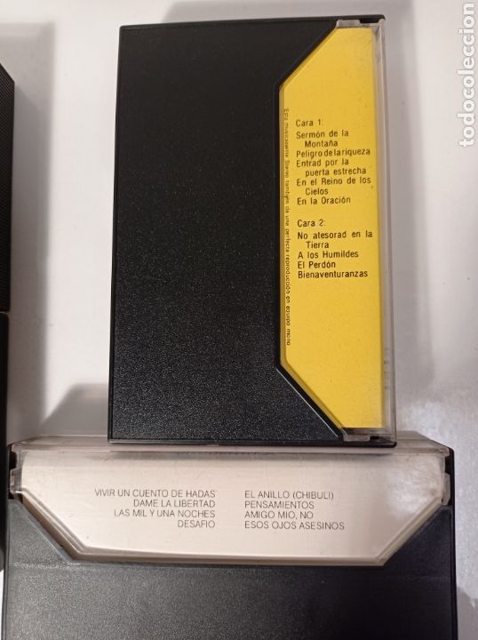Casetes antiguos: LOTE 4 CASETES EL LEBRIJANO - Foto 3