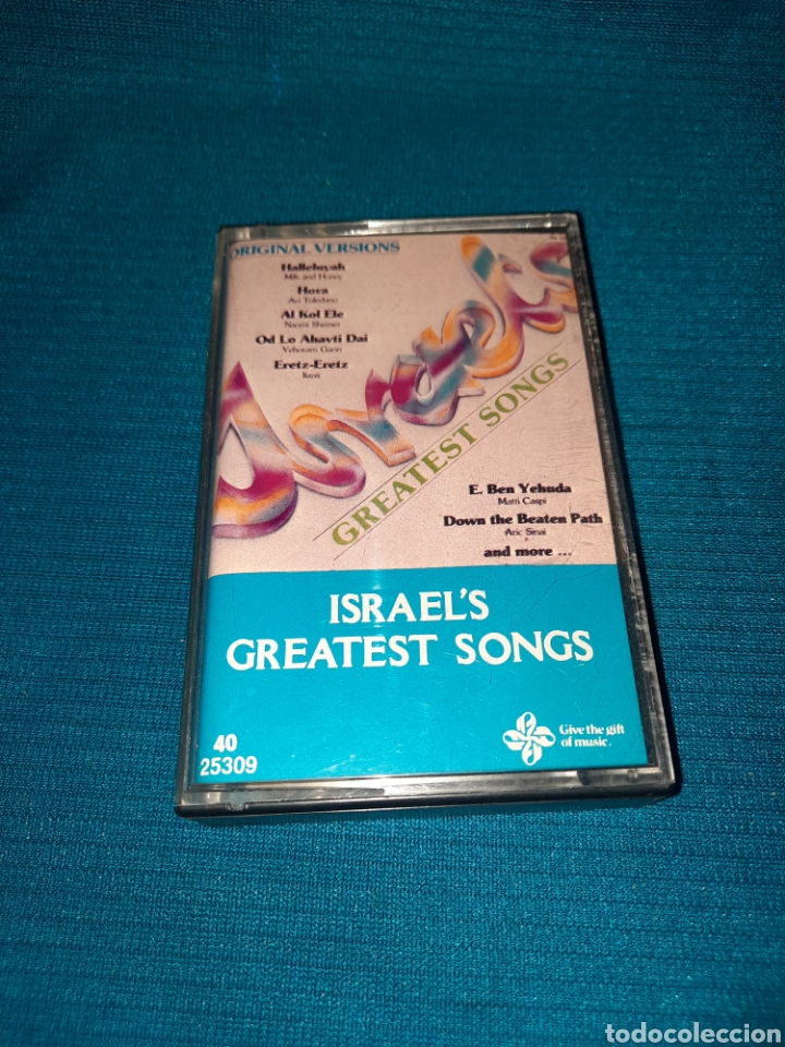 Alte Kassetten: CINTA CASETE. Israel's greatest songs