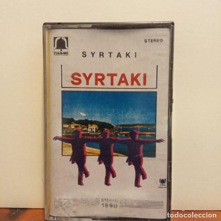 Casetes antiguos: CASETE. SYRTAKI. STEREO 1990. - Foto 1