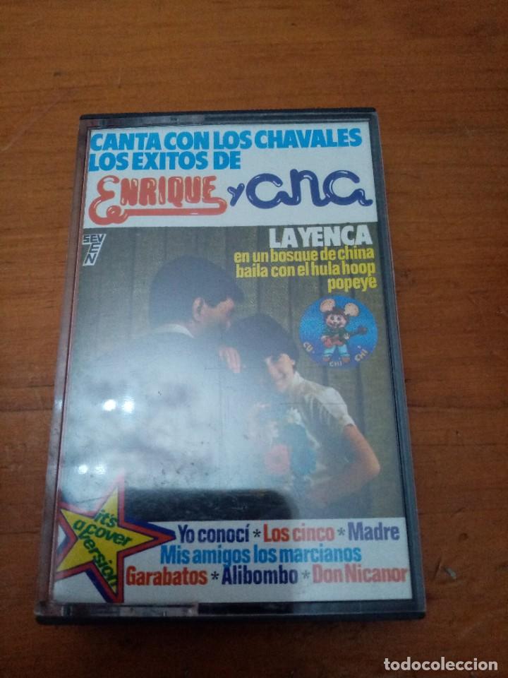 Casetes antiguos: CANTA CON LOS CHAVALES LOS EXITOS DE ENRIQUE Y ANA. C21F - Foto 1