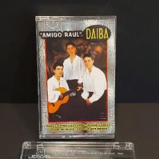 Casetes antiguos: DAIBA / AMIGO RAÚL / MC - JERCAR-1995 / MPECABLE.