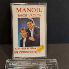 Casetes antiguos: FIRMADO !! MANOJU / SABOR VACILÓN / MC - MELODY-1992 / DEDICADO POR MANOJU / IMPECABLE.. Lote 359493125