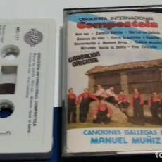 Casetes antiguos: CASETE CINTA CASSETTE (ORQUESTA INTERNACIONAL COMPOSTELA - MANUEL MUÑIZ - A LA ARGENTINA)1985 PERFIL