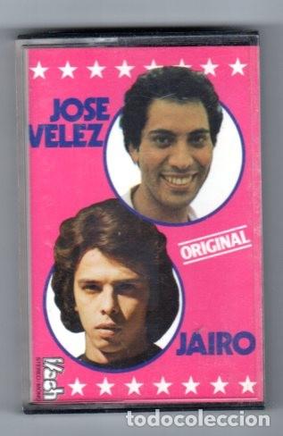 Casetes antiguos: JOSE VELEZ / JAIRO - Foto 1