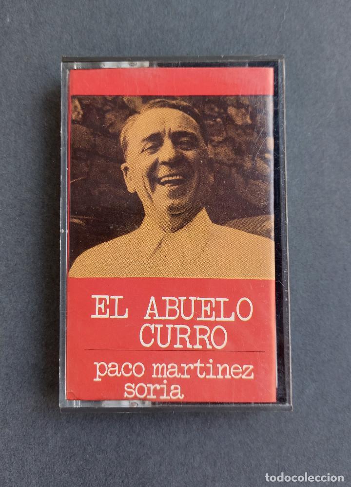 Casetes antiguos: CASSETTES - CINTA CASETE - PACO MART&Iacute;NEZ SORIA- El abuelo Curro - Vergara 54.517 - 1972