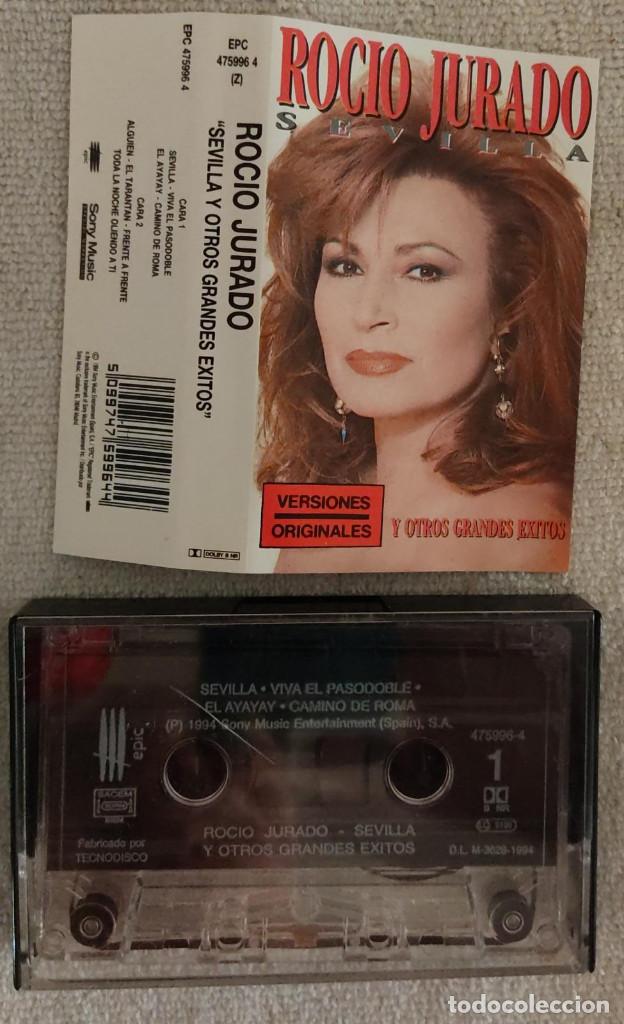 Casetes antiguos: Rocio Jurado. - Foto 1