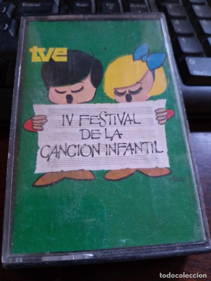 Alte Kassetten: IV festival de la canci&oacute;n infantil