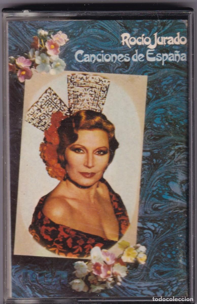 Casetes antiguos: CINTA DE CASETE: ROCIO JURADO - Foto 1