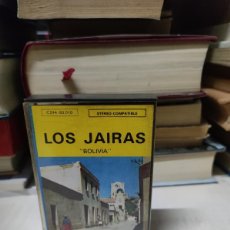 Casetes antiguos: LOS JAIRAS BOLIVIA