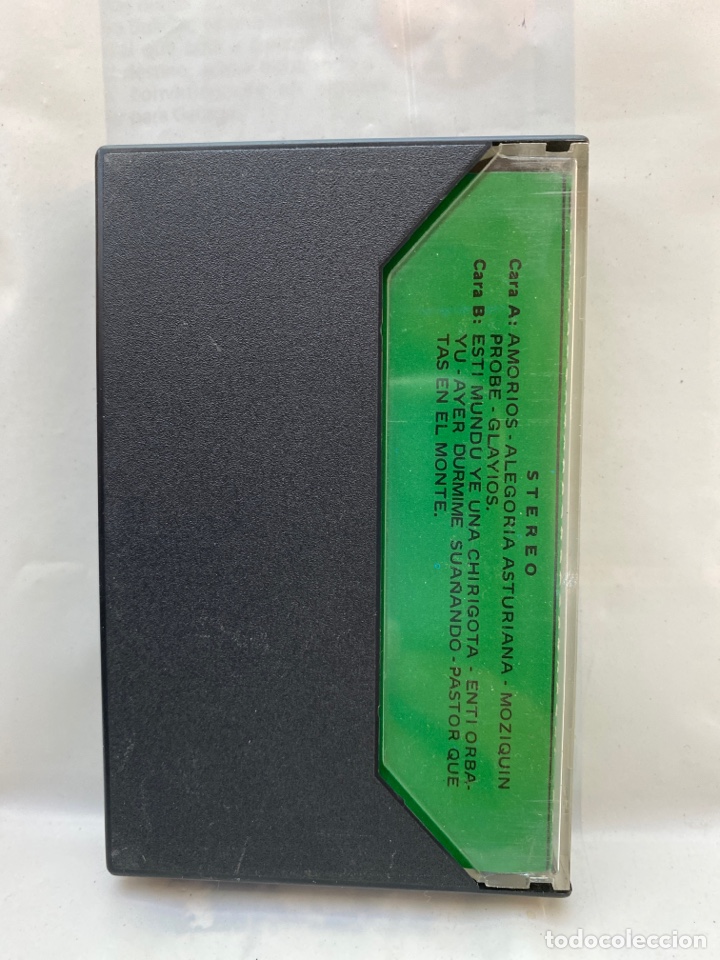 Casetes antiguos: CASSETTE MANOLO SANTARRUA, AMOR&Iacute;OS - Foto 2