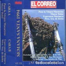 Casetes antiguos: ¡AL CIELO CON ELLA! (VARIOS) CASETE PASARELA 1994. Lote 376852569
