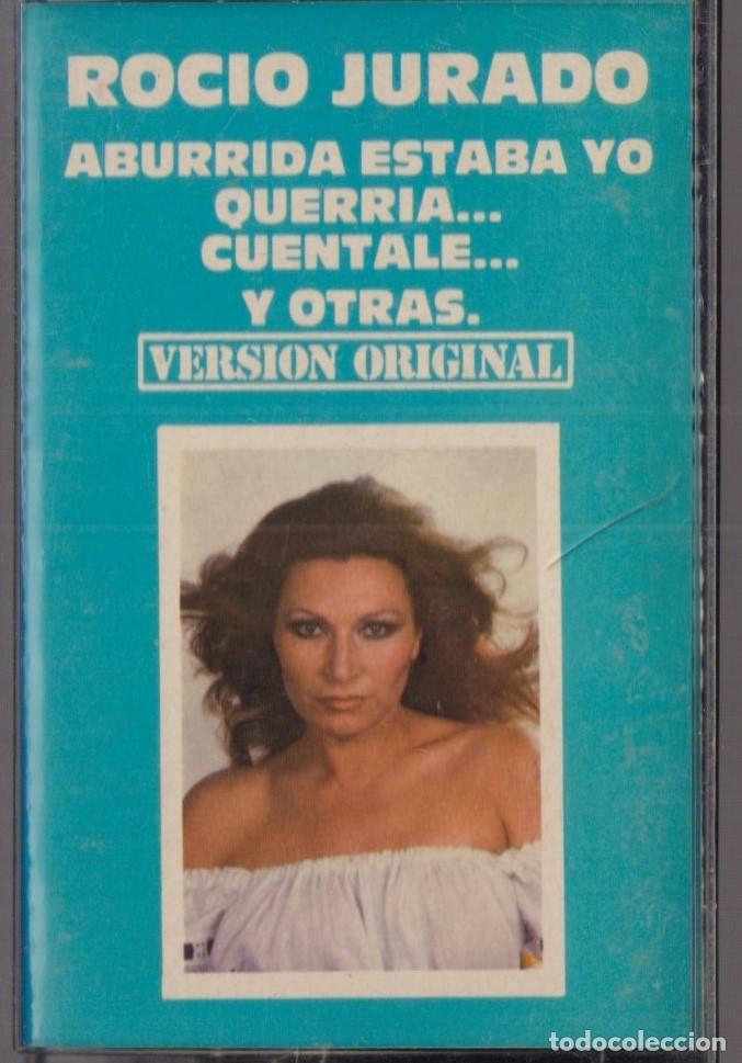 Casetes antiguos: ROCIO JURADO - Foto 1