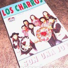 Casetes antiguos: LOS CHARROS SON UNA JOYA CASSETTE DE EPOCA. Lote 388883809
