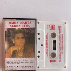 Casetes antiguos: MARIA MARTA SERRA LIMA-1985. Lote 399031149