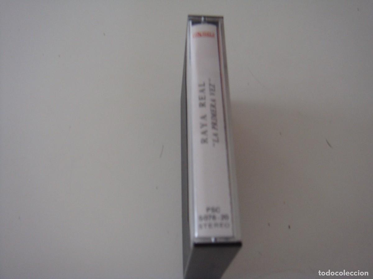 Casetes antiguos: RAYA REAL CASETE - Foto 2