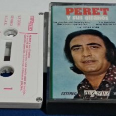 Casetes antiguos: PERET Y SUS GITANOS - 1977 AMALGAMA EMI - RUMBAS -CASETE CINTA MUY POCO USO. Lote 402524109