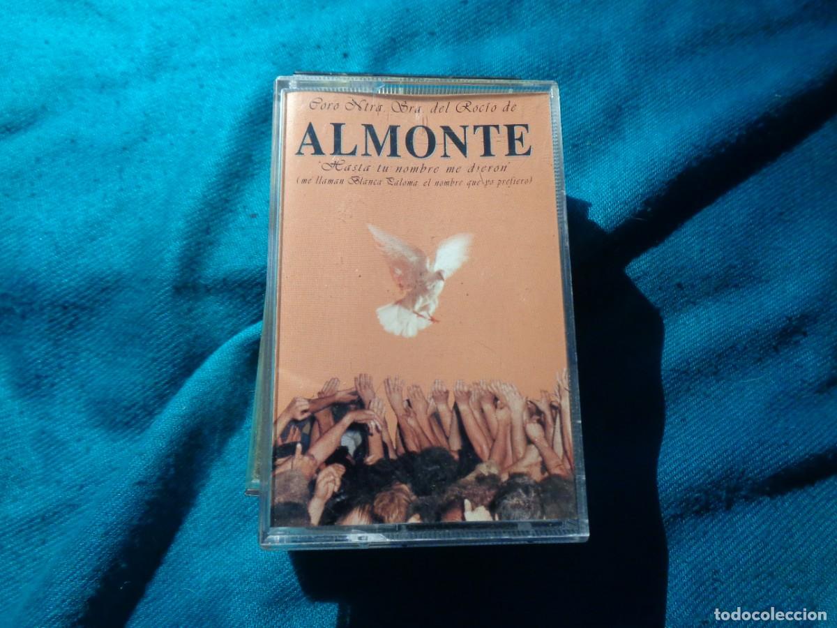 Casetes antiguos: CORO NTRA SRA. DEL ROCIO DE ALMONTE. HASTA TU NOMBRE ME DIERON. FONORUZ, 1995. CASETE