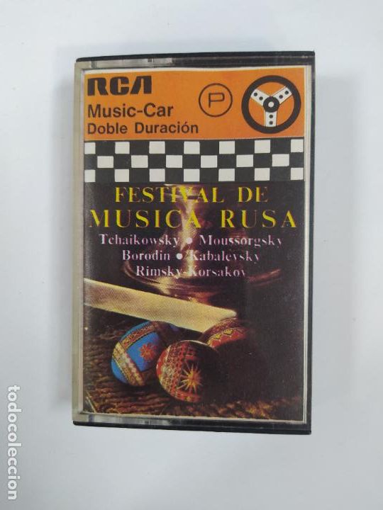Alte Kassetten: FESTIVAL DE M&Uacute;SICA RUSA. CASETE. TDKCST50B