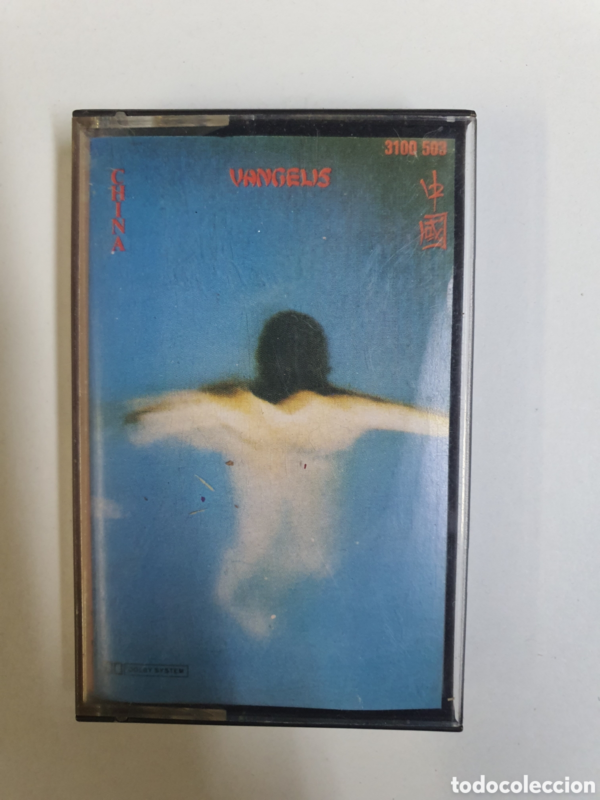 Casetes antiguos: Casete vangelis - Foto 1