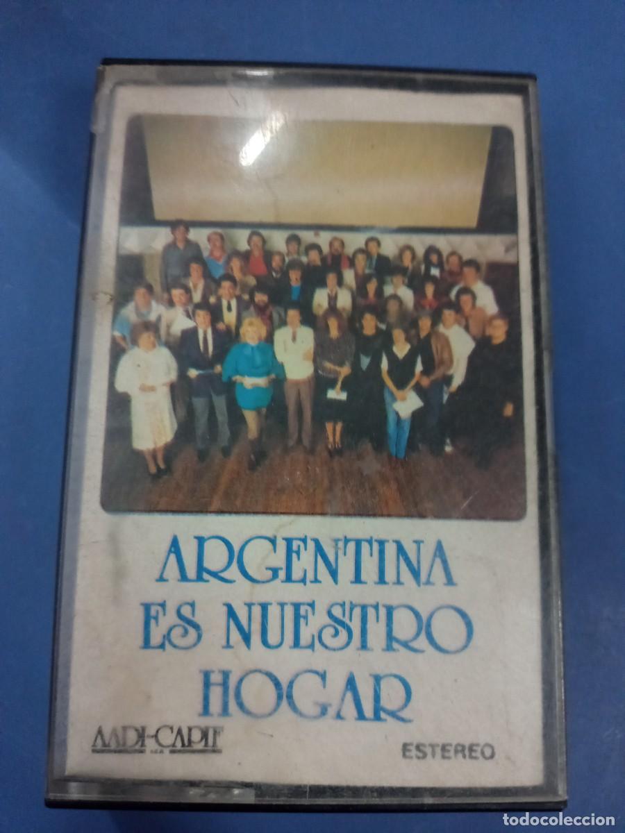 Casetes antiguos: Argentina es nuestro hogar