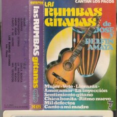Casetes antiguos: LAS RUMBAS GITANAS CANTAN LOS PACOS (CASSETTE SEVEN 1979) MANOLO GARCIA