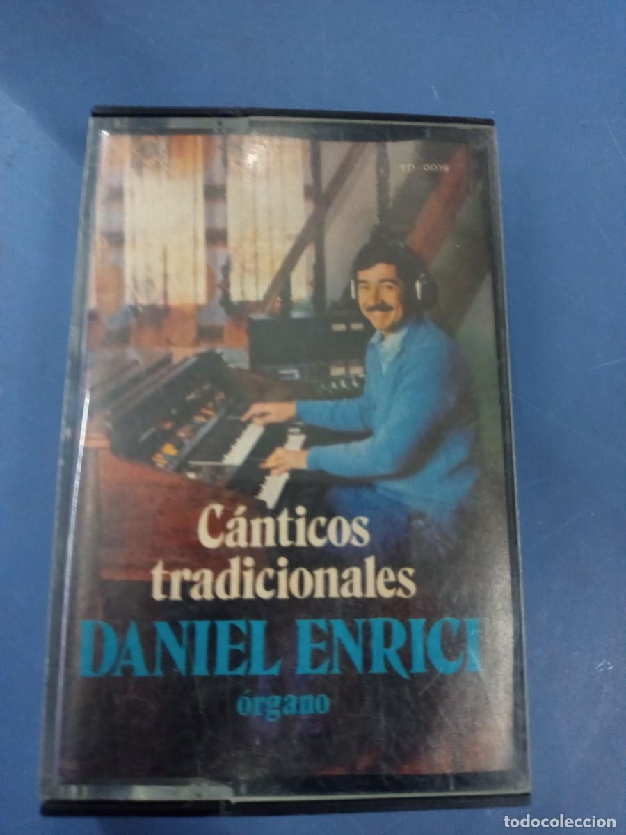 Casetes antiguos: Canticos tradicionales