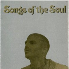 Cassette antiche: SRILA GURUDEVA - SONGS OF THE SOUL - CASSETTE SPAIN 1983 - A.C.K. ‎E-010 - PAOLO TOFANI