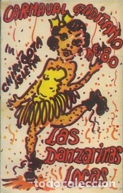 Casetes antiguos: CASETE, CHIRIGOTA LAS DANZARINAS LOCAS, CARNAVAL DE CADIZ 1980. CAR-2871 ,2