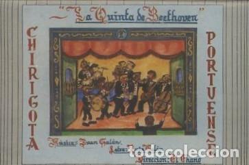 Casetes antiguos: CASETE, CHIRIGOTA LA QUINTA DE WEETHOVEN, CARNAVAL DE CADIZ 1983. CAR-2937