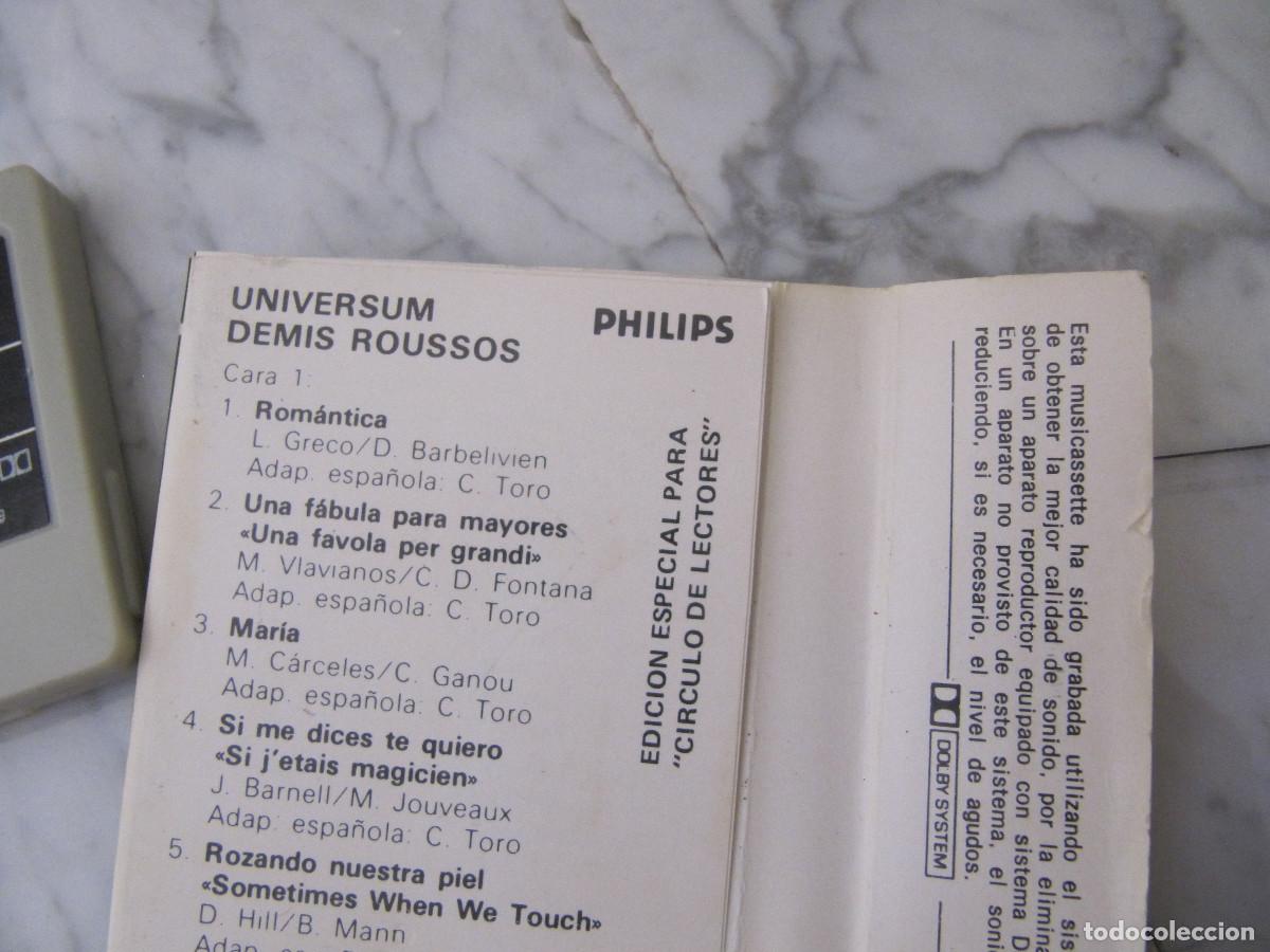 Casetes antiguos: DEMIS ROUSSOS UNIVERSUM - Foto 5