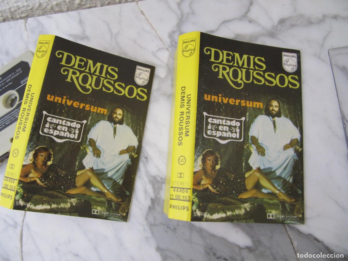 Casetes antiguos: DEMIS ROUSSOS UNIVERSUM - Foto 9