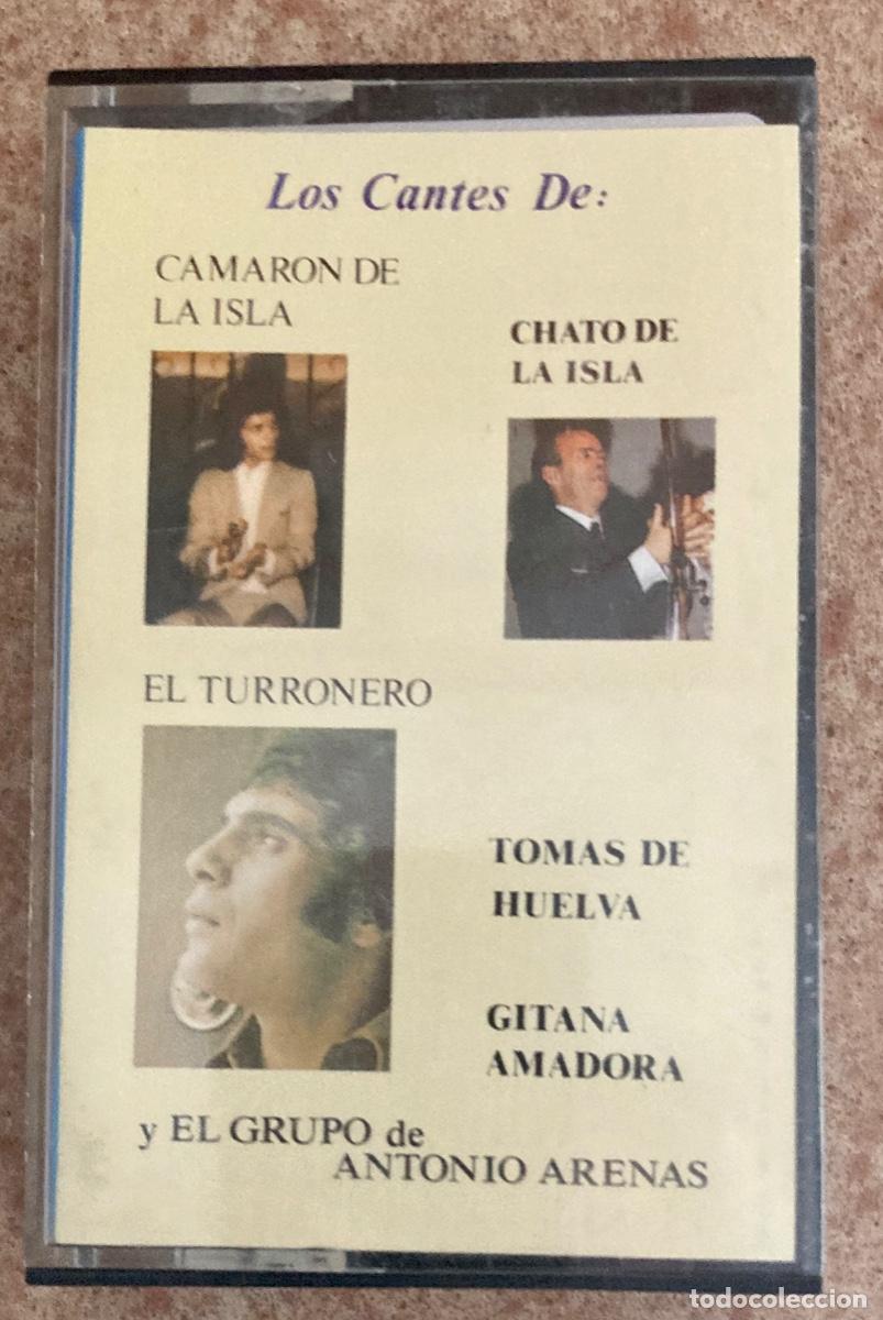 Casetes antiguos: Camar&oacute;n, Chato de la Isla, Turronero... - Foto 1