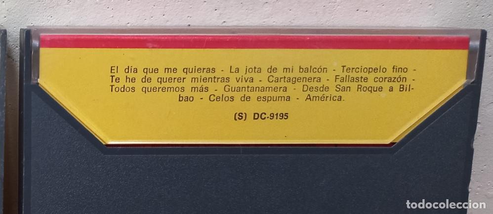 Casetes antiguos: 2 CINTAS DE CASETE, EMILIO EL MORO, CASSETTE - Foto 3