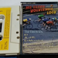 Casetes antiguos: ME ESTOY VOLVIENDO LOCO / THE ELECTRICS, EL MUNDIAL - 1982 IMPACTO - CASETE - MUY POCO USO NUEVA