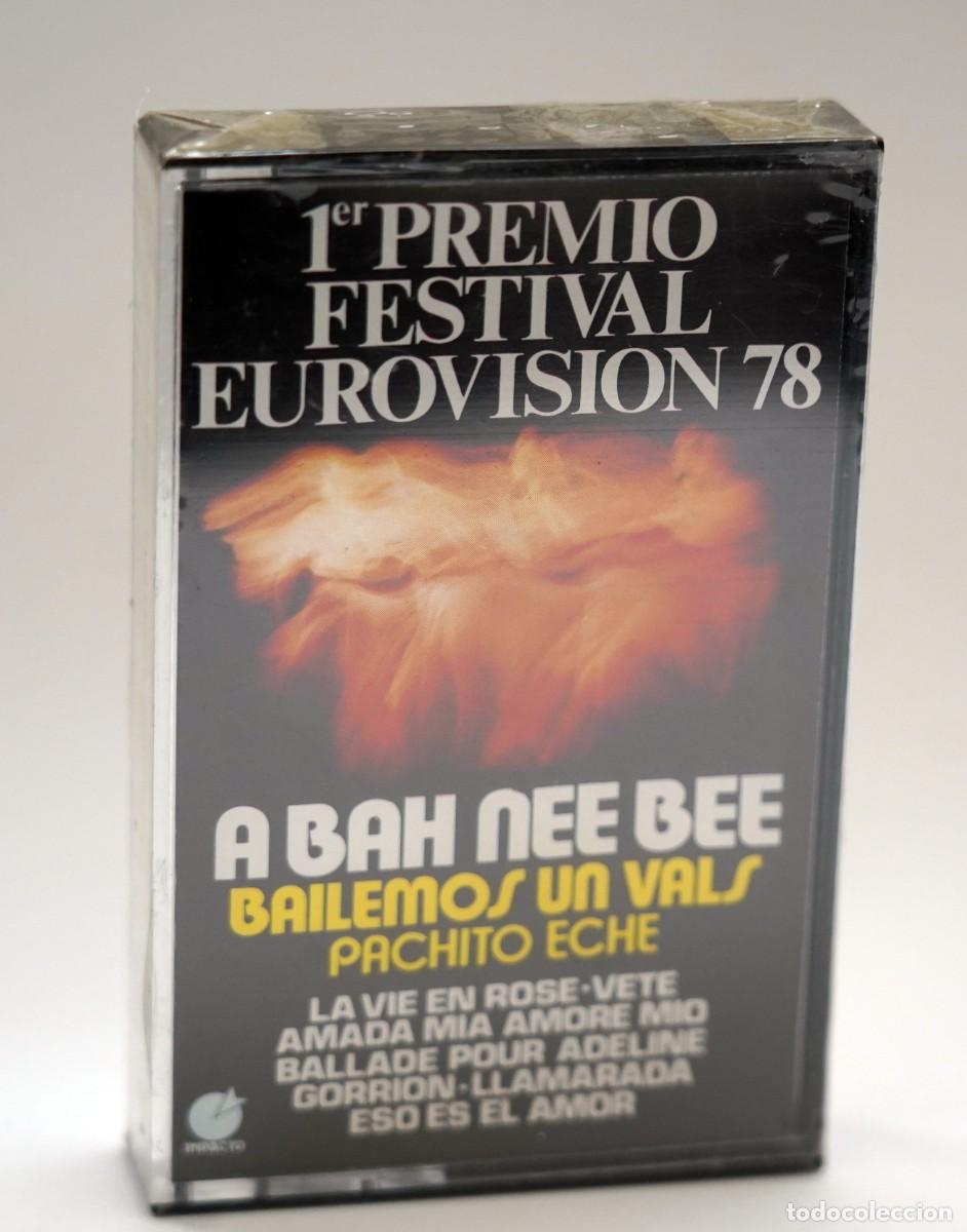 Casetes antiguos: 1 PREMIO FESTIVAL EUROVISION 1978