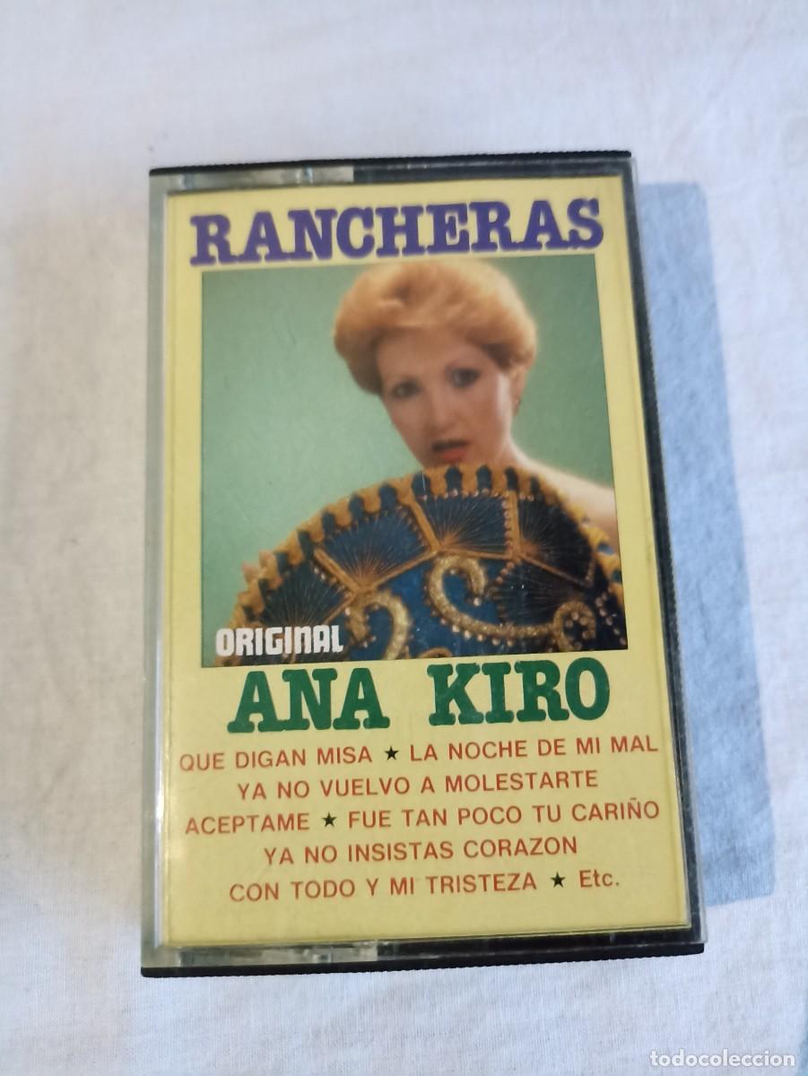 Casetes antiguos: Lote 5 casetes variados - Foto 4
