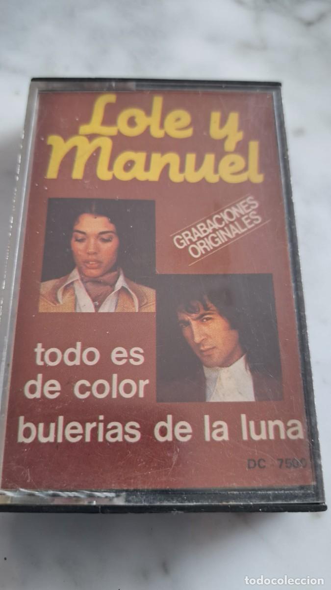 Casetes antiguos: Lole y Manuel. Grabaciones originales - Foto 1