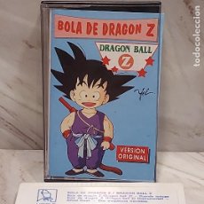 Casetes antiguos: BOLA DE DRAGON Z / DRAGON BALL Z / MC-HORUS-1992 / DE LUJO.