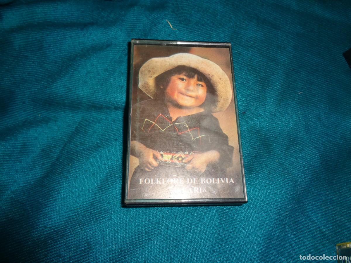 Casetes antiguos: FOLKLORE DE BOLIVIA. ILLARI. CASETE - Foto 1
