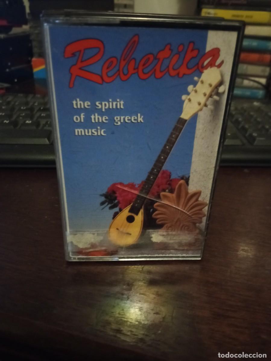 Alte Kassetten: Rebetika