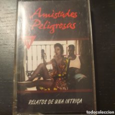 Cassette antiche: LOTE DE CASSETTES VARIOS ESTILOS