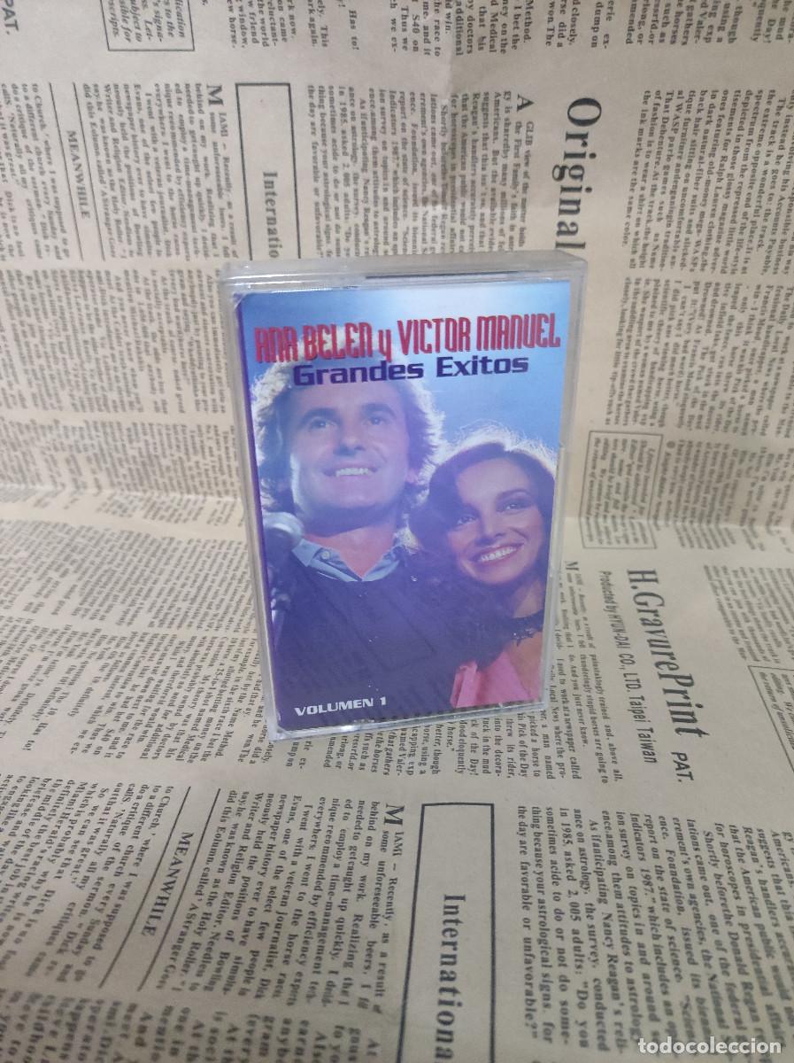 Casetes antiguos: ANA BELEN Y VICTOR MANUEL GRANDES EXITOS - Foto 1
