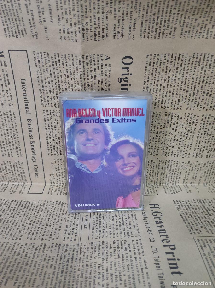 Casetes antiguos: ANA BELEN Y VICTOR MANUEL GRANDES EXITOS - Foto 1