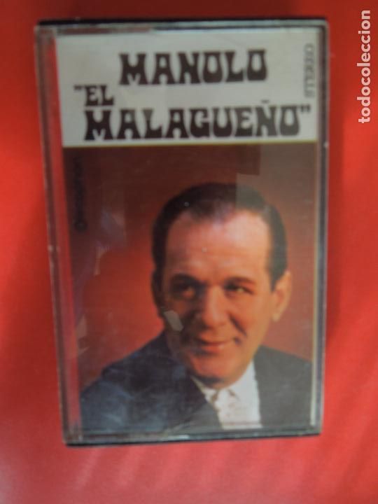 Casetes antiguos: MANOLO EL MALAGUE&Ntilde;O - CASETE - Foto 1