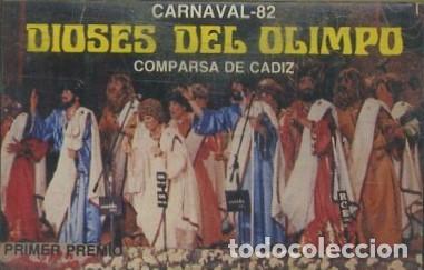 Casetes antiguos: CASETE, COMPARSA DIOSES DEL OLIMPO. CARNAVAL DE CADIZ 1982. CAR-3020 ,3