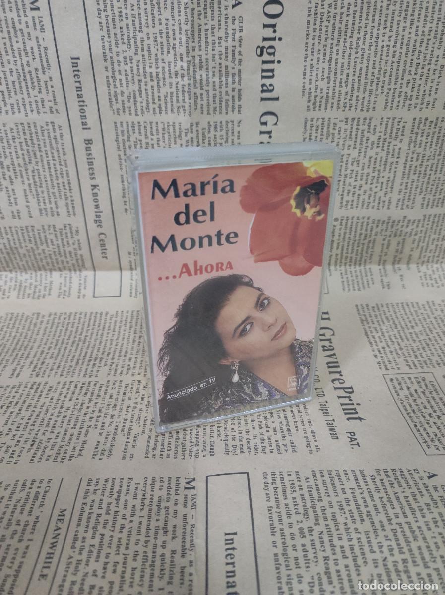 Casetes antiguos: Mar&iacute;a Del Monte - Ahora - Foto 1