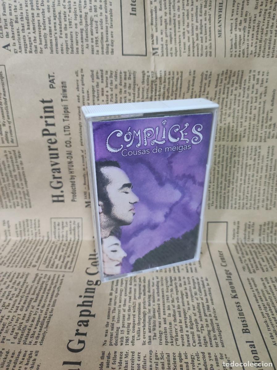 Casetes antiguos: C&oacute;mplices &ndash; Cousas De Meigas - Foto 1