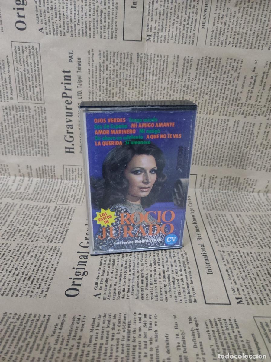 Casetes antiguos: ROCIO JURADO INTERPRETE MARIA VENTA - Foto 1
